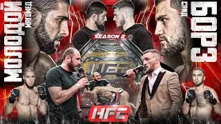 Ковалёв VS Никулин. Армеец VS Мамаев. Мага Молодой VS Борз–БОЙ ЗА ПОЯС! Коваленко. Вызов Персу