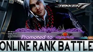 Tekken 7 Lei wulong Mighty Ruler promotion