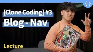 Medium clone : ep.3 Nav (clone coding)
