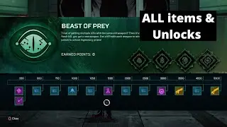 Apex Legends: Beast of Prey Prize Tracker ALL items & Unlocks (Season 14)