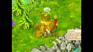 СЛЕДОПЫТ в игре 