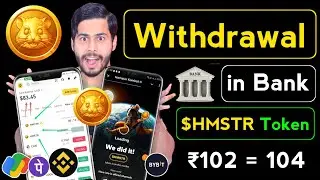 Hamster Kombat Withdrawal in Bank 🔥 $HMSTR token withdrawal, hamster withdrawal, hamster token price