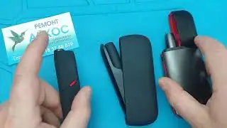 обзор лимитированной коллекции iqos motor edition на моём rutube смотреть по ссылке