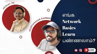 🔥எங்க Network Basics Learn பண்ணலாம்?  Akshay Pk & Techpechu Vasan #devopsintamil