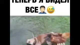 #ОСТОРОЖНО