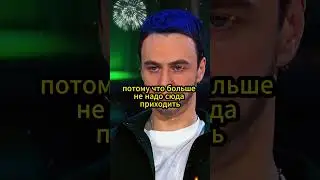 Иван Абрамов пародия на Лебедева шоу 