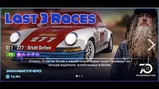 CSR 2 Porsche 70th Anniversary Magnus Walker Cup