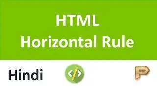 HTML Horizontal Rule- hr tag- Hindi