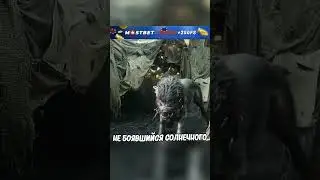 Волк держит 100 человек в страхе 😱