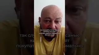 Золото обвалится?