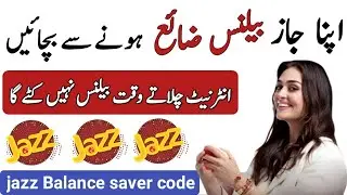 jazz balance saver service | jazz balance saver code