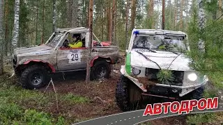 Внедорожники штурмуют болото на спецучастке Чемпионата России по трофи-рейдам 2023. Этап 1. День 2.