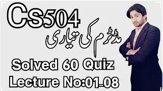 Cs504 midterm preparation||Cs504 midterm preparation 2022||Cs504 midterm current paper 2022||Cs504