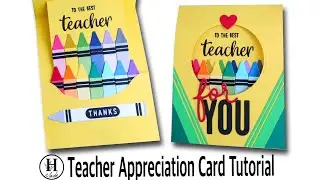 Teacher Appreciation Open & Slide Card | Gift Card Holder