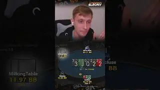 Гуси (222) прилетели, QJ заклевали 