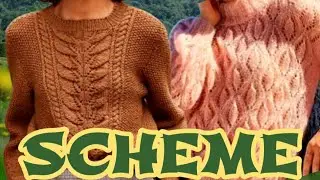 Роскошные свитера со схемами. Luxurious sweaters with patterns.