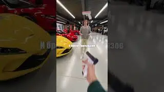 Подарил брату кучу эмоций 🔥#глазунов #семья #shorts