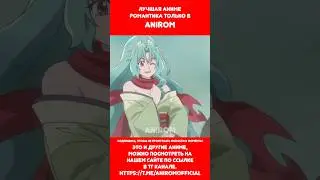 Нельзя!