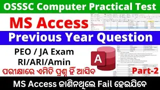 MS Access question osssc | Computer Skill Test for PEO Exam 2023 Odisha