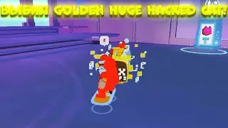НЕ КЛИКБЕЙТ! ВЫБИЛ ЗОЛОТОГО HUGE HACKED CAT!! ROBLOX Pet Simulator X hacker go