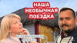 Испания  куда и зачем мы уехали (2023) 