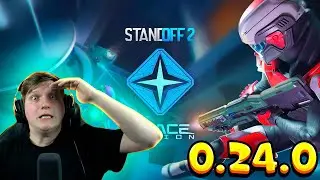 ВЫШЛО ОБНОВЛЕНИЕ STANDOFF 2 0.24.0 - НОВЫЙ БП, ГИРОСКОП, НОВЫЙ РЕЖИМ, CITADEL, SPACE STATION