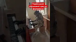 Перерва на відпочинок 