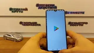 Xiaomi FRP Bypass Redmi 9 Сброс Аккаунта Google!Обход блокировки!Без компьютера!Android 10/11!