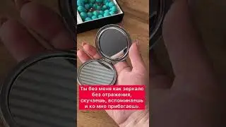 Как вернуть любовь? | Ритуал на любвь | Белая магия 