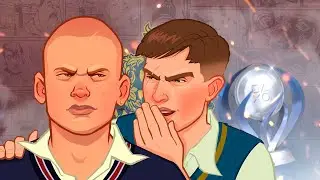 Платина в Bully 100% ДОСТИЖЕНИЙ!