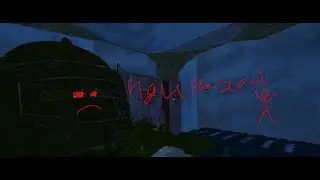 дельта хрень