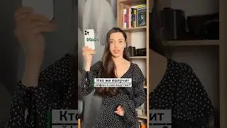 Неприятно, конечно, об этом говорить, но есть и такая функция. Вы знали об этом?