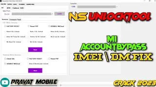 Nusantara UnlockTool Crack 2023 | IMEI \ DM Fix | Mi Account ByPass | Reset FRP