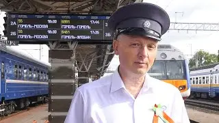 Теперь ежедневно. Из Гомеля в Москву и обратно можно доехать прямым поездом