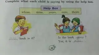 Ch.20 | That is Your Bag, Not Mine | All Exercises with Explanation | Class-2 | Practice Book | DAV