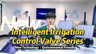 Intelligent Irrigation Control Valve Series - COVNA Valve