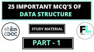 25 most important mcq of DATA STRUCTURE  | DS mcq PART 1 #ds #datastructure #mcq #interviewquestion