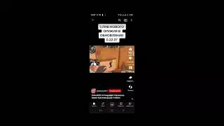 Прохожу 6 ночь в five nights at Freddy's 2
