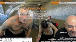 КЛИМ 3-ТРИ УДАРА МОПСУ!