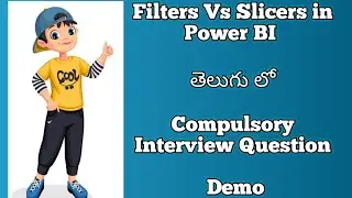 Filters vs Slicers in Power BI Telugu | Power BI Telugu |