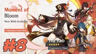 Genshin Impact Streamers Roll On The Hu Tao Banner #8