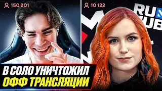 ИСТОРИЯ НИКСА: КАК НИКС ИЗМЕНИЛ КИБЕРСПОРТ РАЗ И НАВСЕГДА