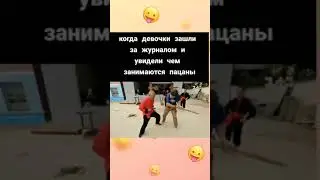 Мастер вошёл в азарт ! Не повторять !!!!