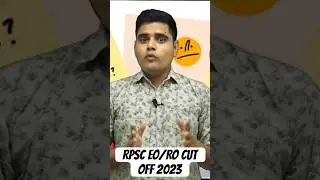 RPSC EO/RO cut off 2023