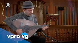 DuoDuo plays - Furat (live @Kerk van Beets 2022)