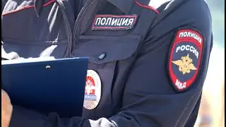 Ко Дню образования службы участковых уполномоченных полиции