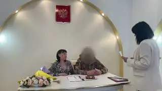 Новости из ЗАГСа