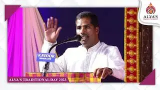 Dr. Kumar IAS ಬದುಕಿನಲ್ಲಿ ಫ್ಯಾಷನ್ ಗಿಂತ ಪ್ಯಾಷನ್ ಅಗತ್ಯ