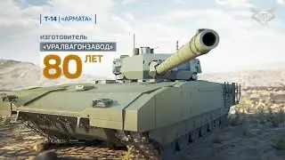 TOP 5 MOST LETHAL MAIN BATTLE TANKS IN THE WORLD | 2020