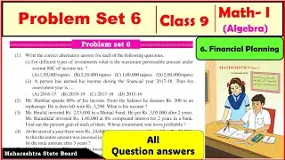 Problem set 6  Class 9 Maths Part 1 | 9th standard Algebra  chapter 6 Financial Planning | SSC Board